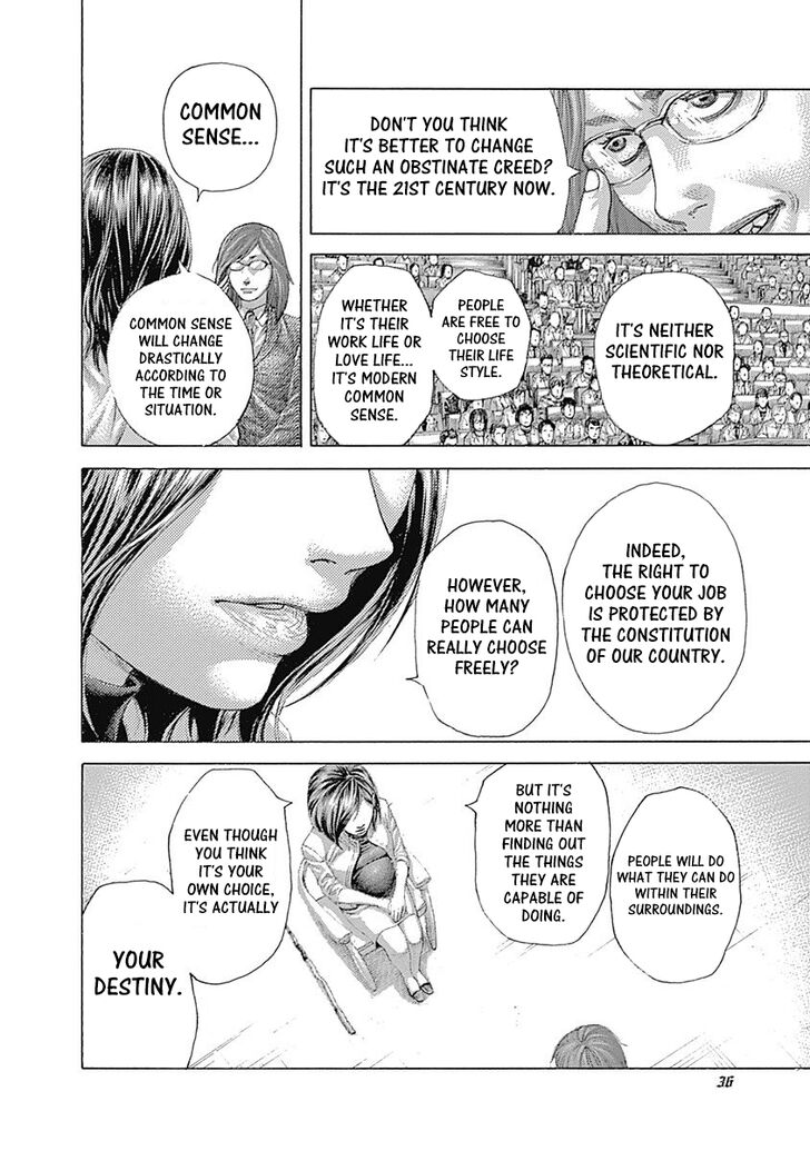 Read Usogui en Manga Online