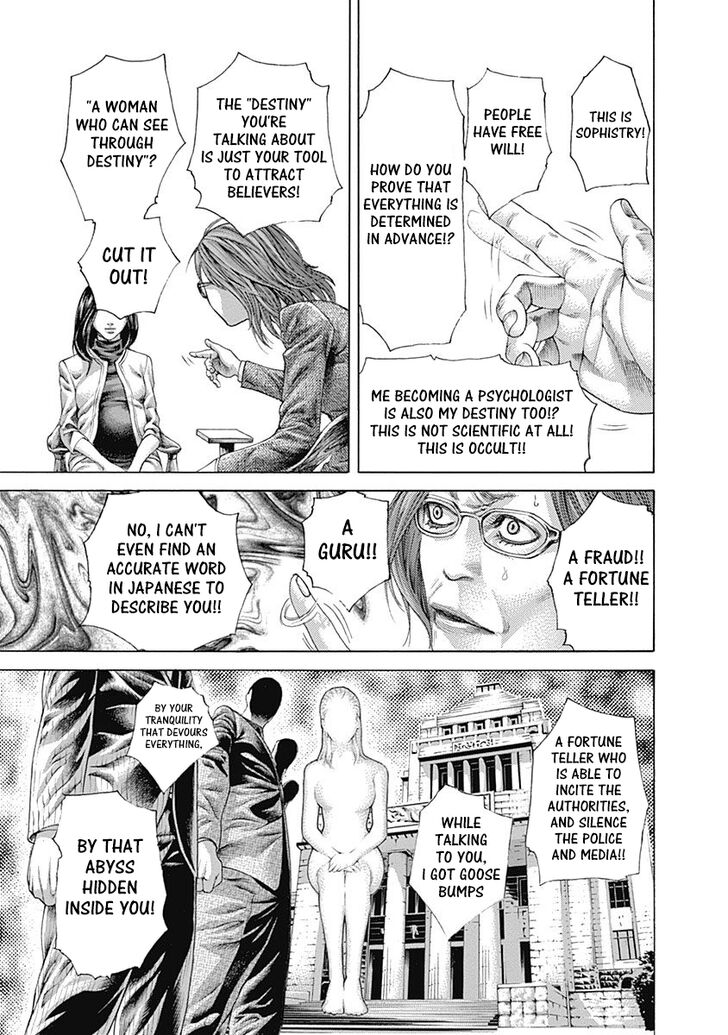 Read Usogui en Manga Online