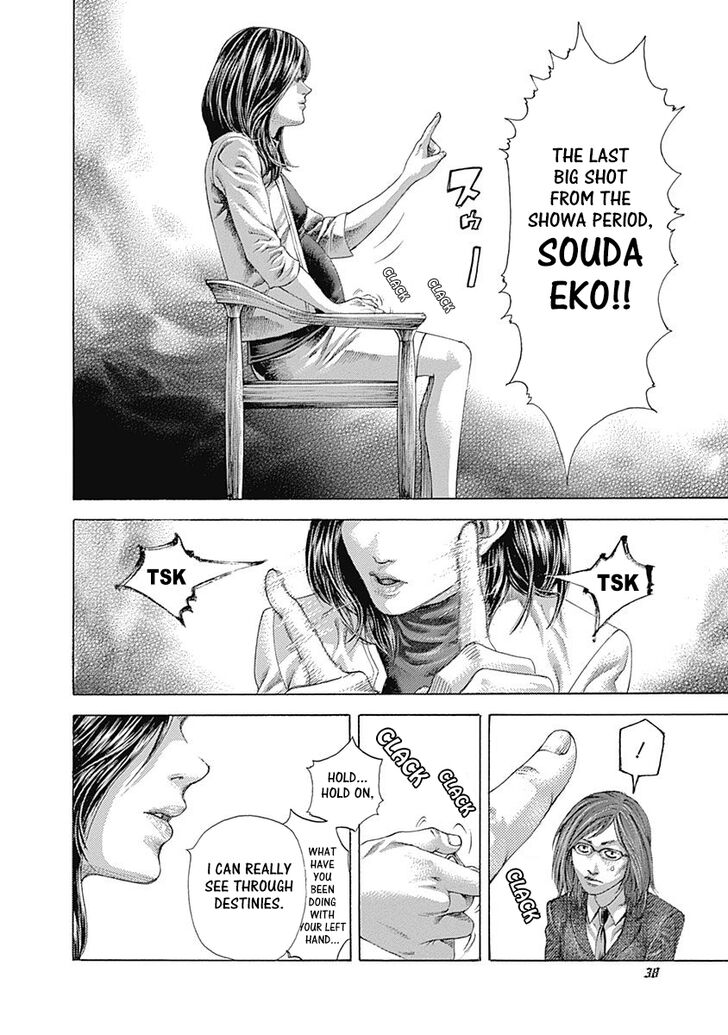 Read Usogui en Manga Online