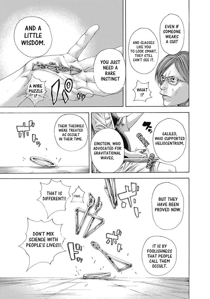 Read Usogui en Manga Online