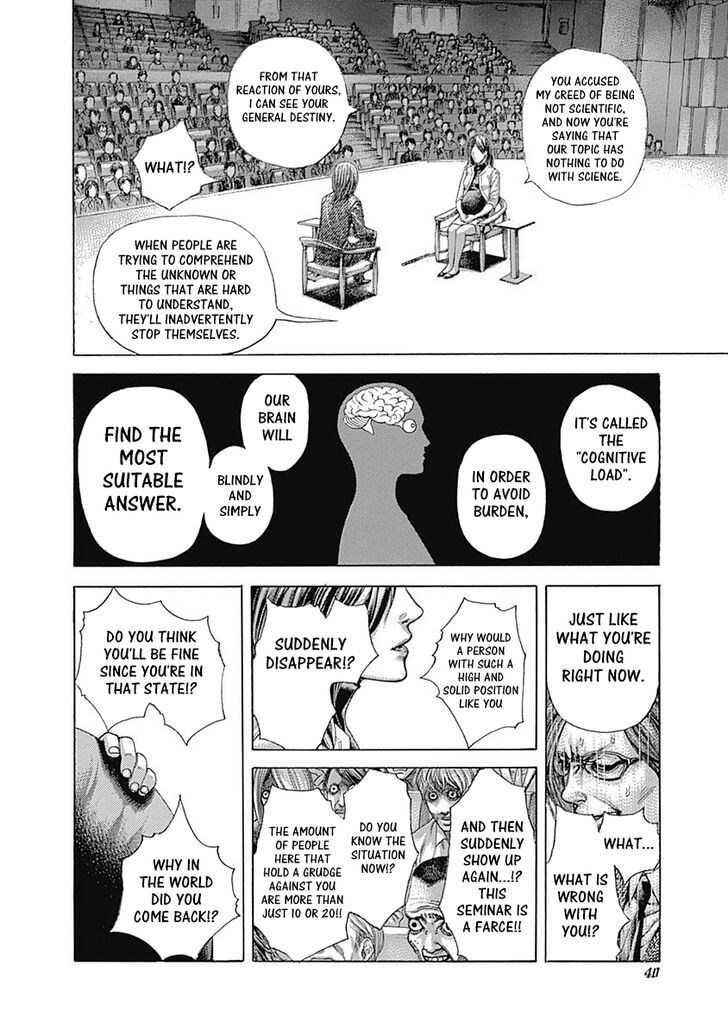 Read Usogui en Manga Online