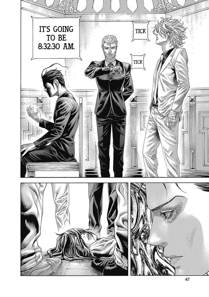 Read Usogui en Manga Online