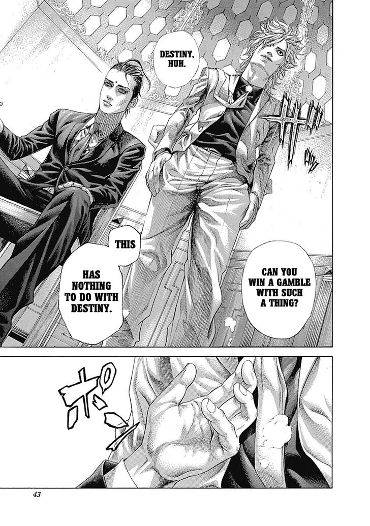 Read Usogui en Manga Online