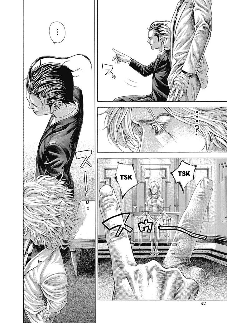 Read Usogui en Manga Online