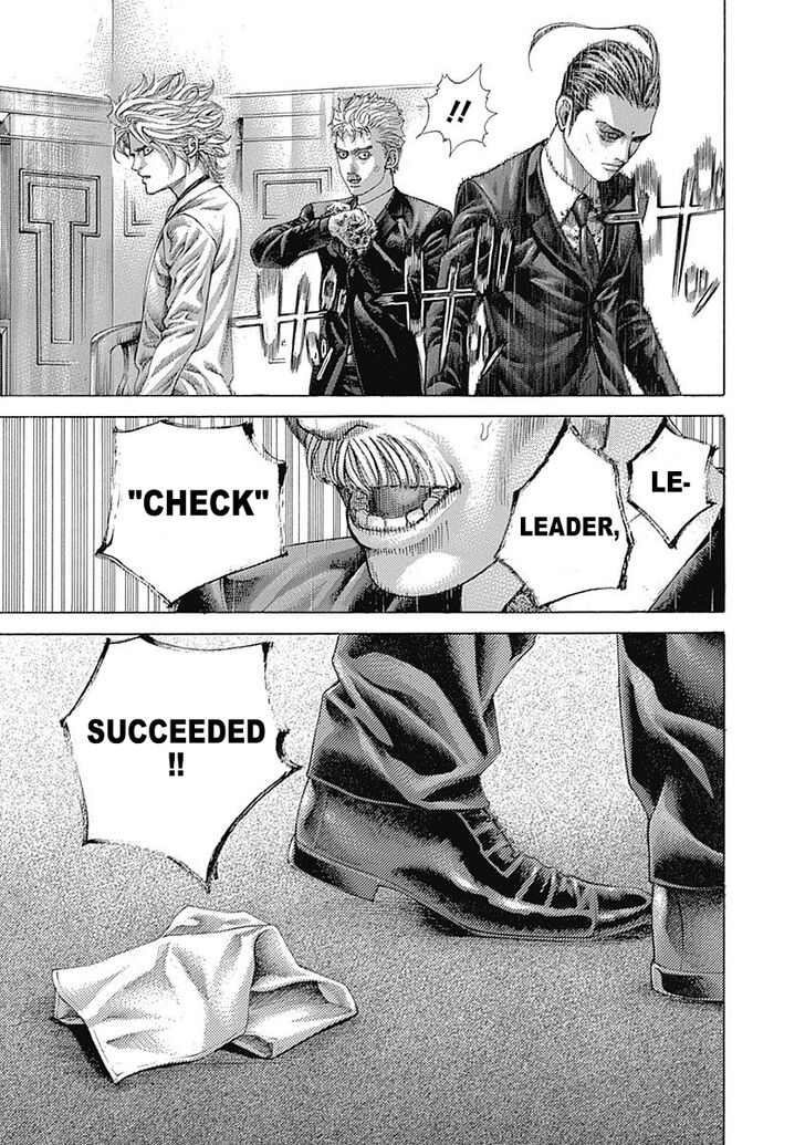 Read Usogui en Manga Online