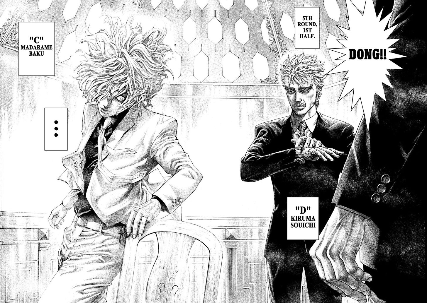 Read Usogui en Manga Online