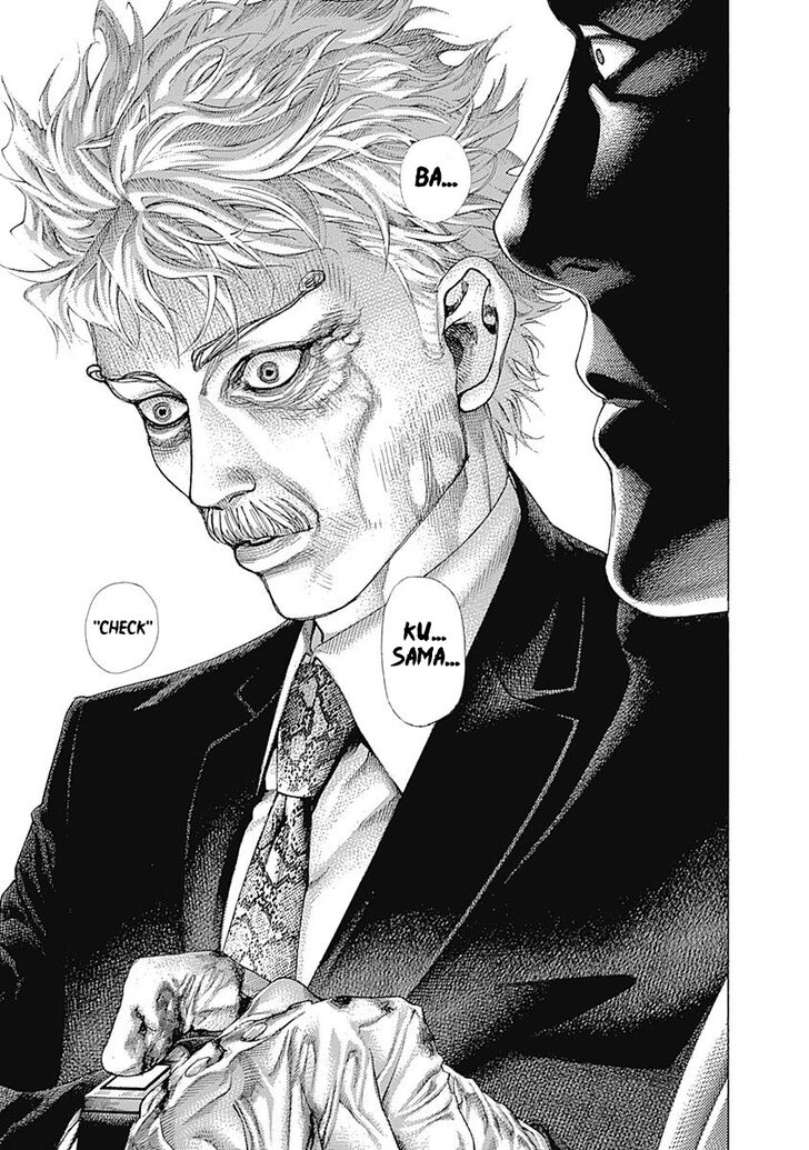 Read Usogui en Manga Online