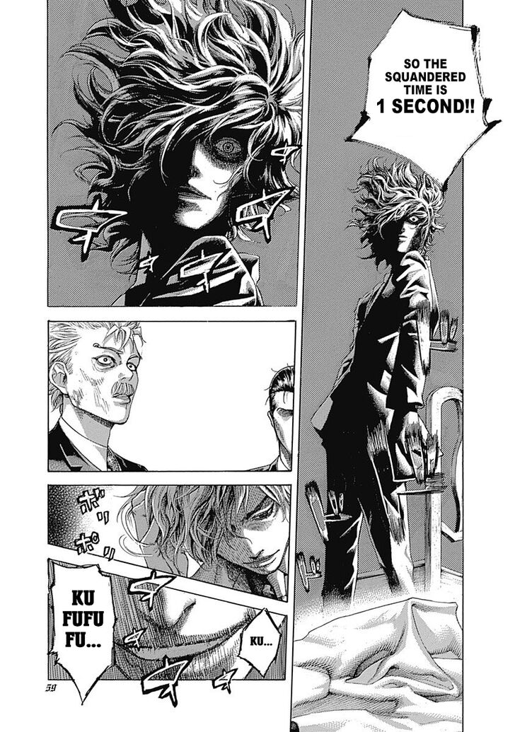 Read Usogui en Manga Online