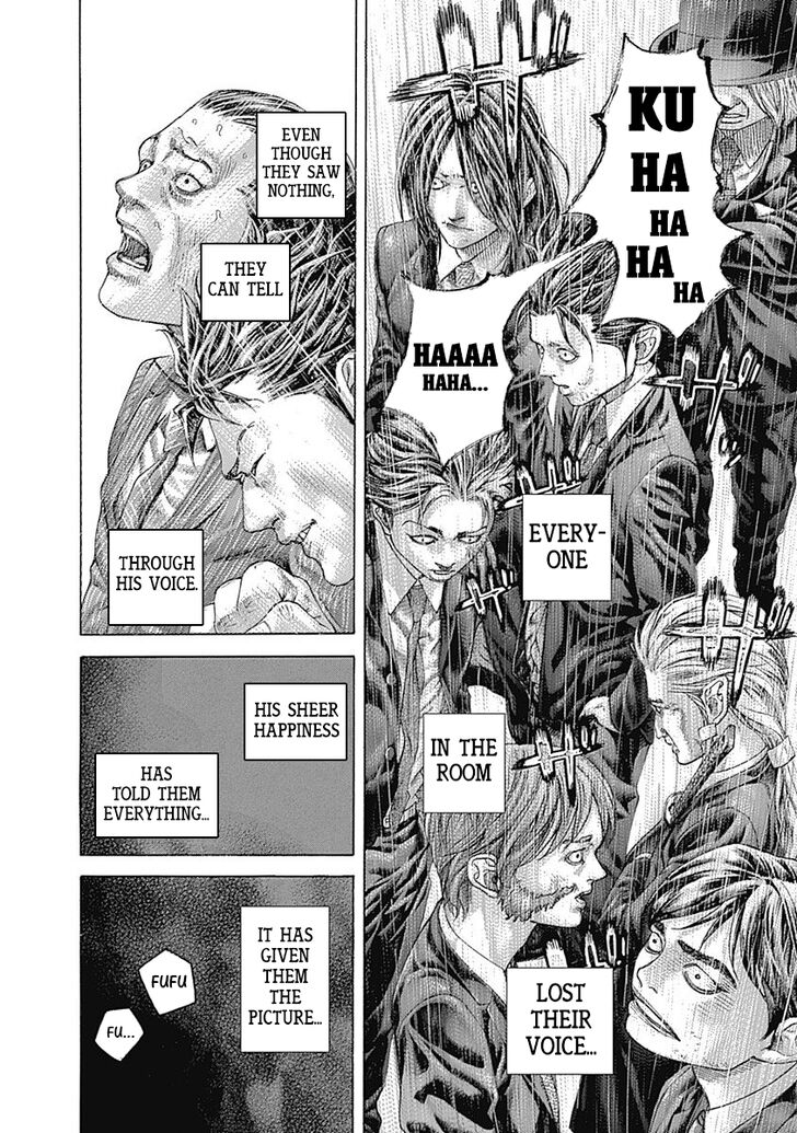 Read Usogui en Manga Online