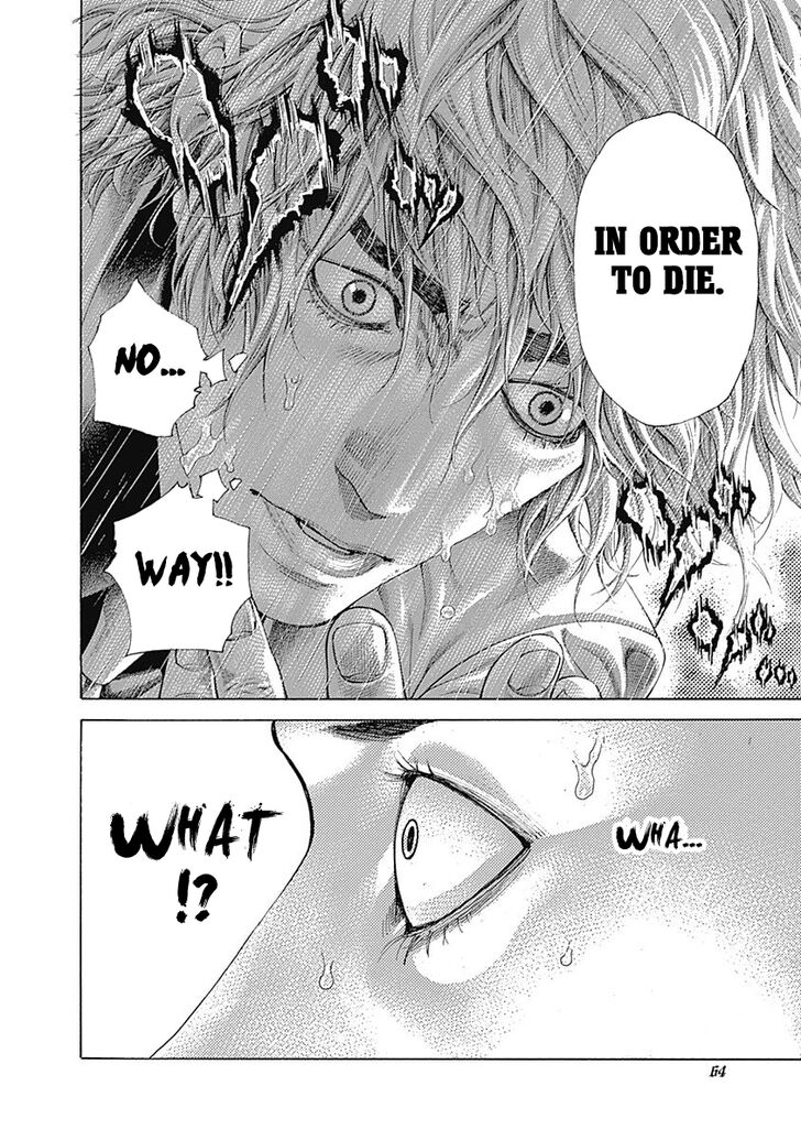 Read Usogui en Manga Online