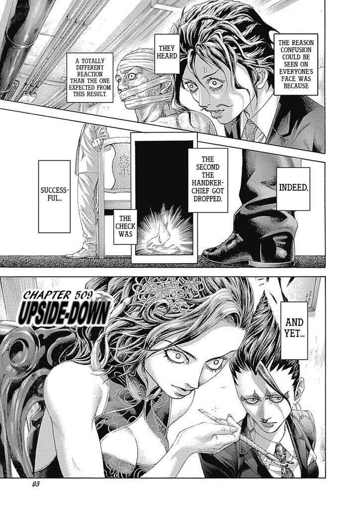 Read Usogui en Manga Online