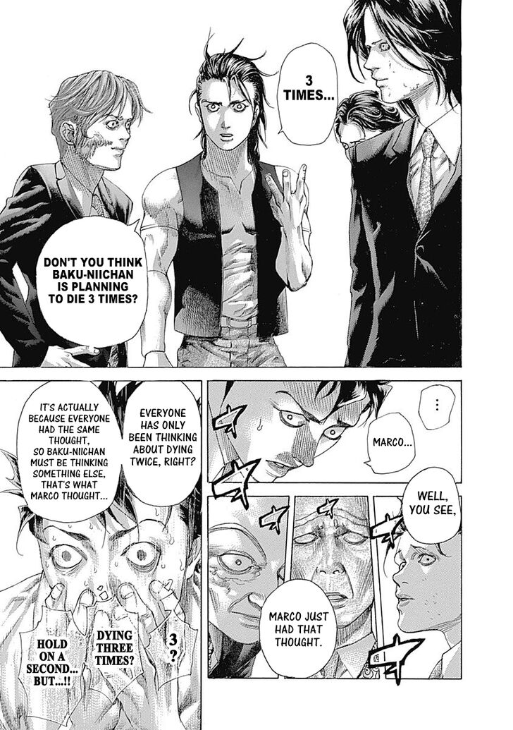 Read Usogui en Manga Online