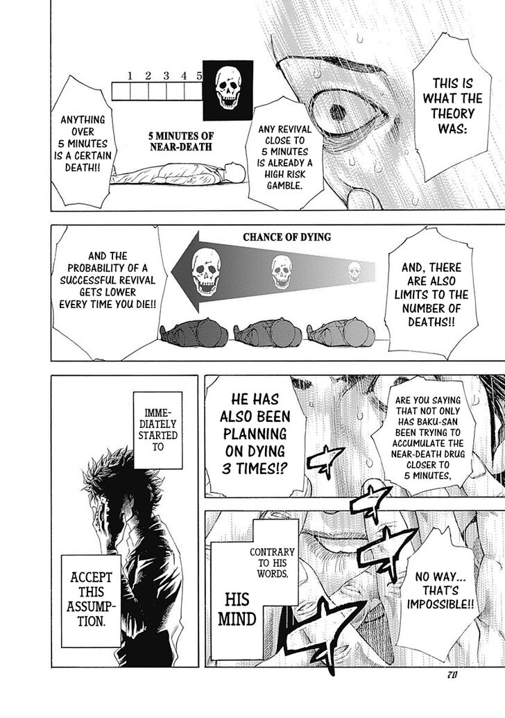 Read Usogui en Manga Online