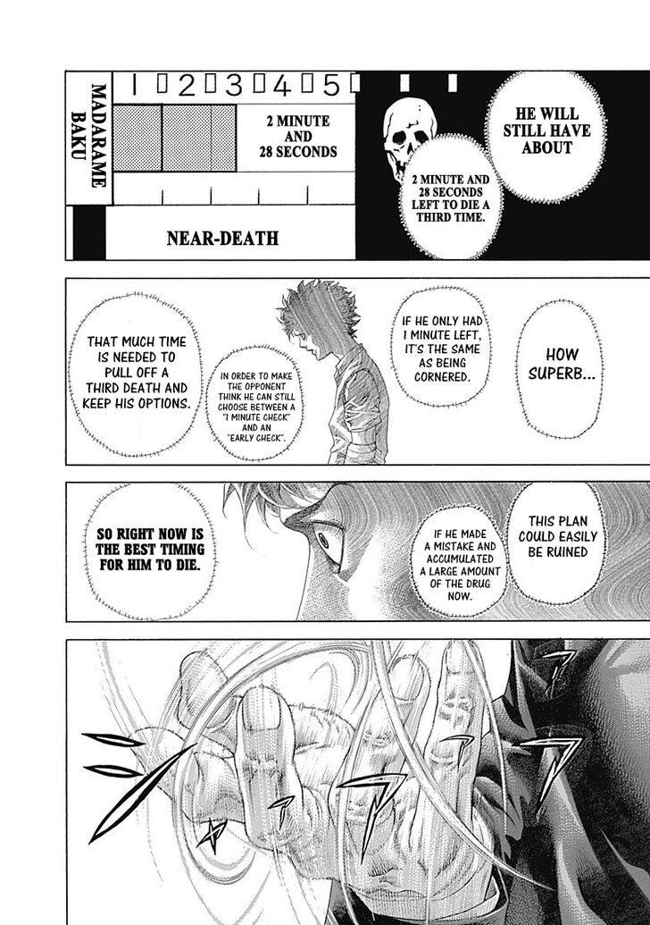 Read Usogui en Manga Online