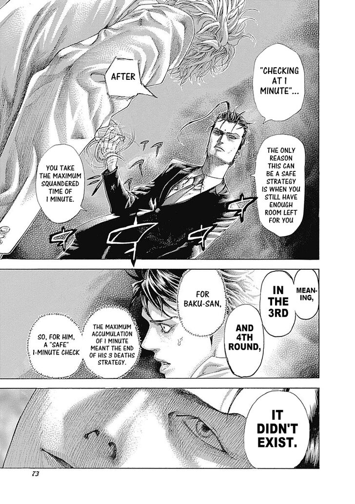 Read Usogui en Manga Online