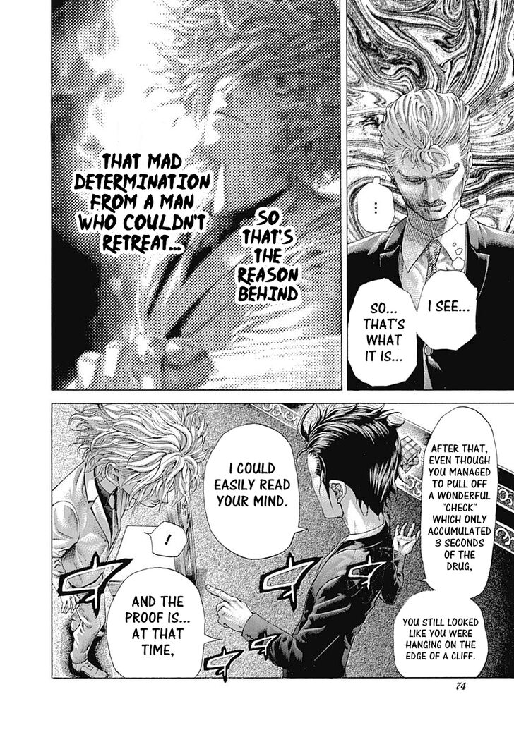 Read Usogui en Manga Online