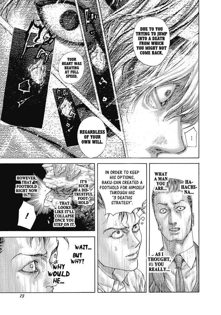 Read Usogui en Manga Online