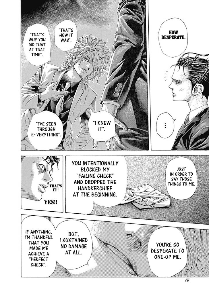 Read Usogui en Manga Online