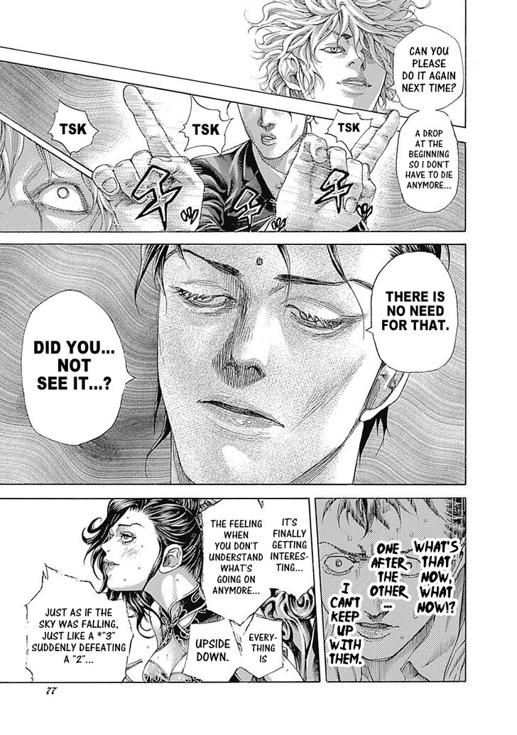 Read Usogui en Manga Online