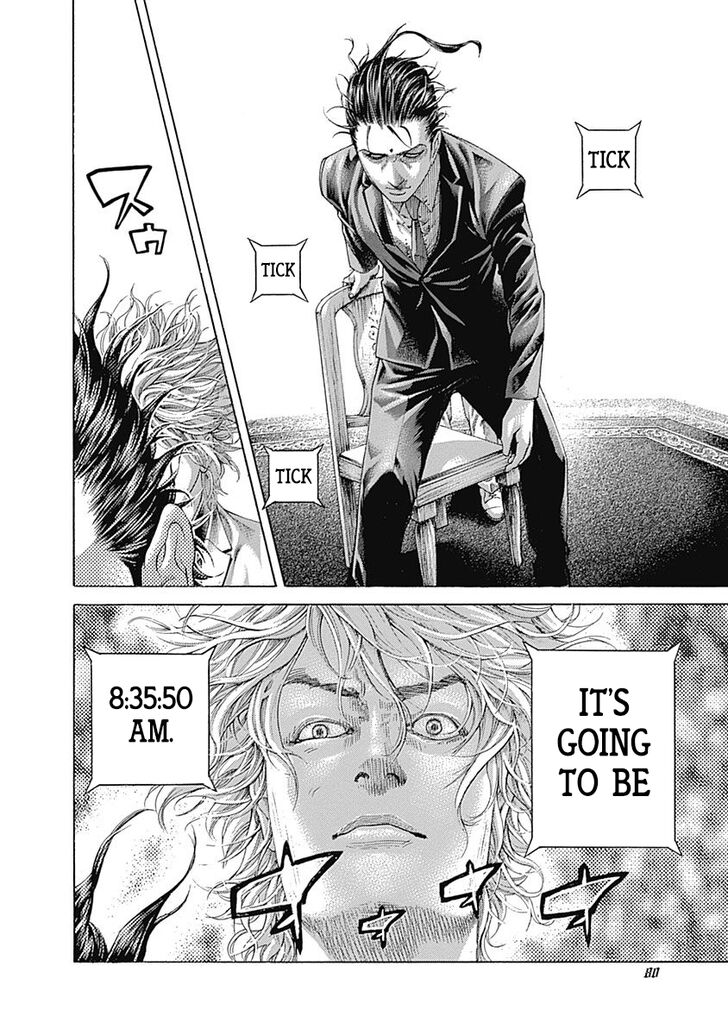 Read Usogui en Manga Online