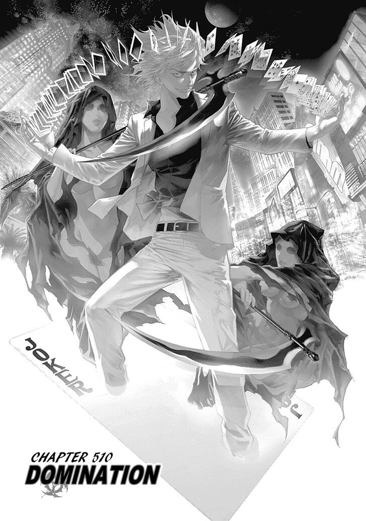 Read Usogui en Manga Online