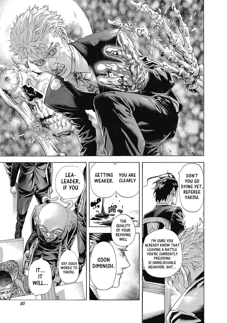 Read Usogui en Manga Online