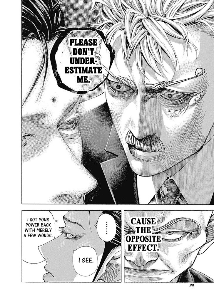 Read Usogui en Manga Online