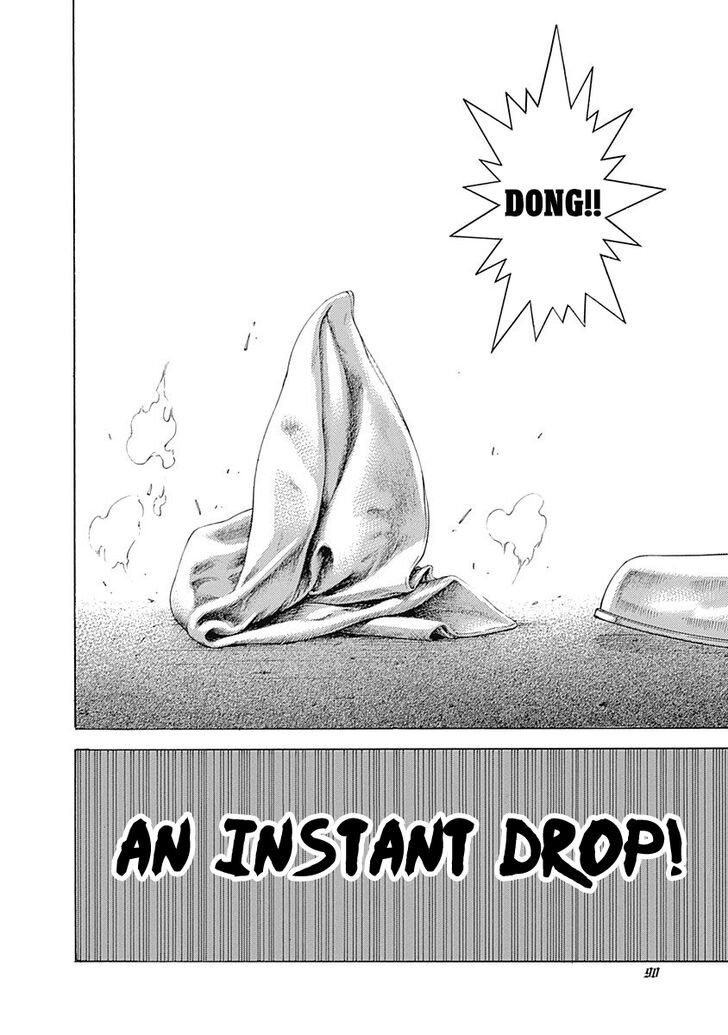 Read Usogui en Manga Online