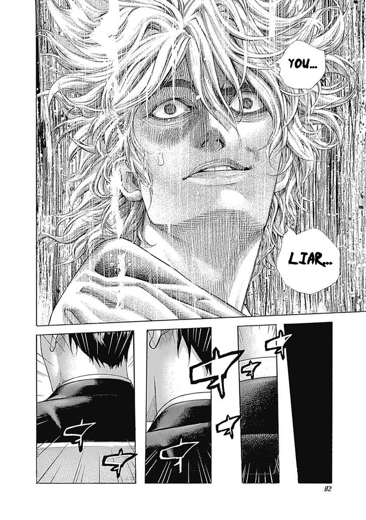 Read Usogui en Manga Online