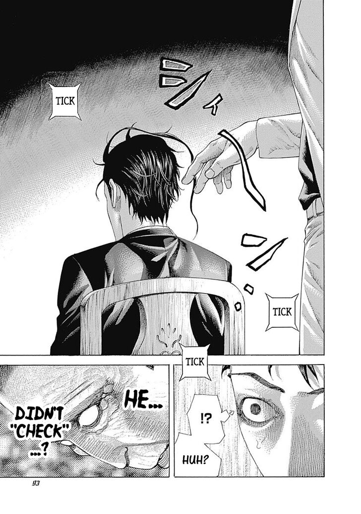 Read Usogui en Manga Online