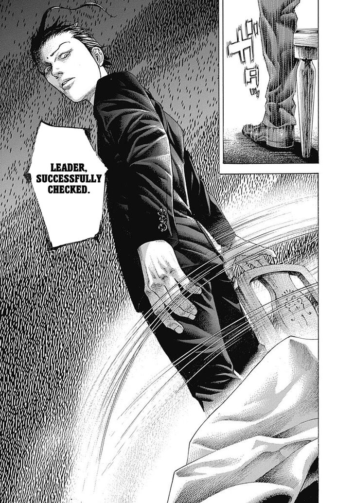 Read Usogui en Manga Online