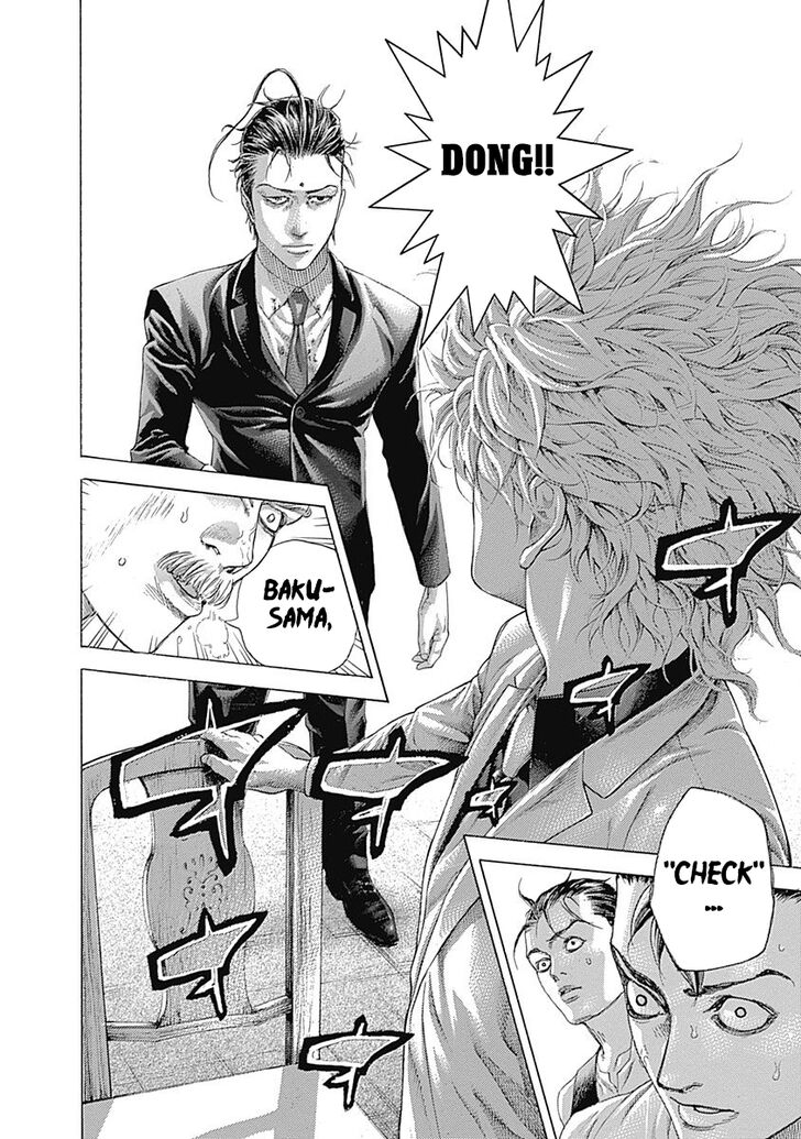 Read Usogui en Manga Online