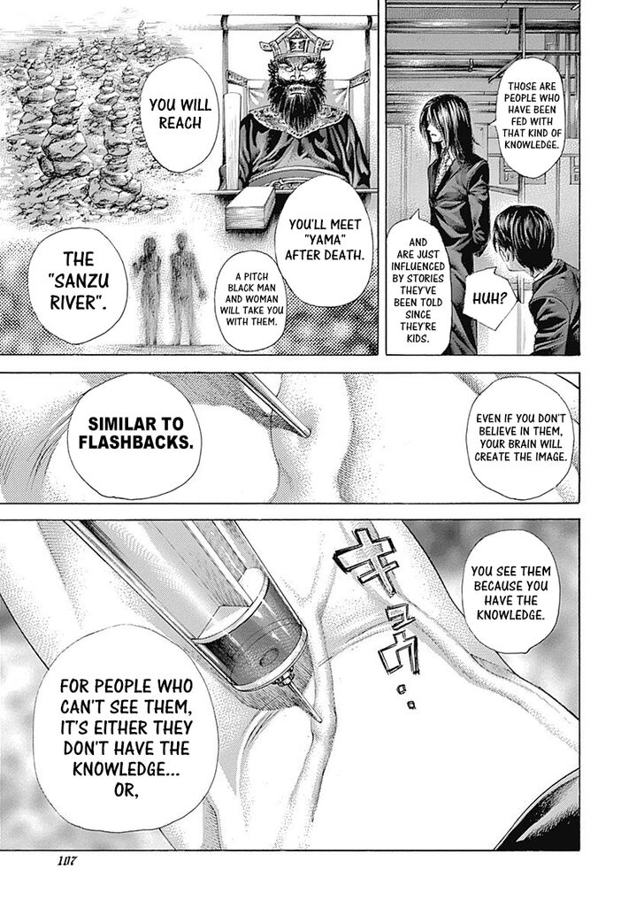 Read Usogui en Manga Online