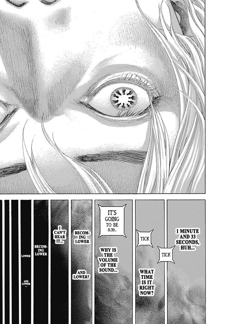 Read Usogui en Manga Online