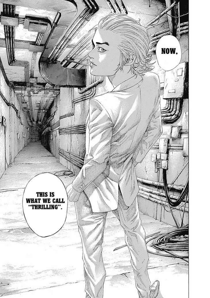 Read Usogui en Manga Online