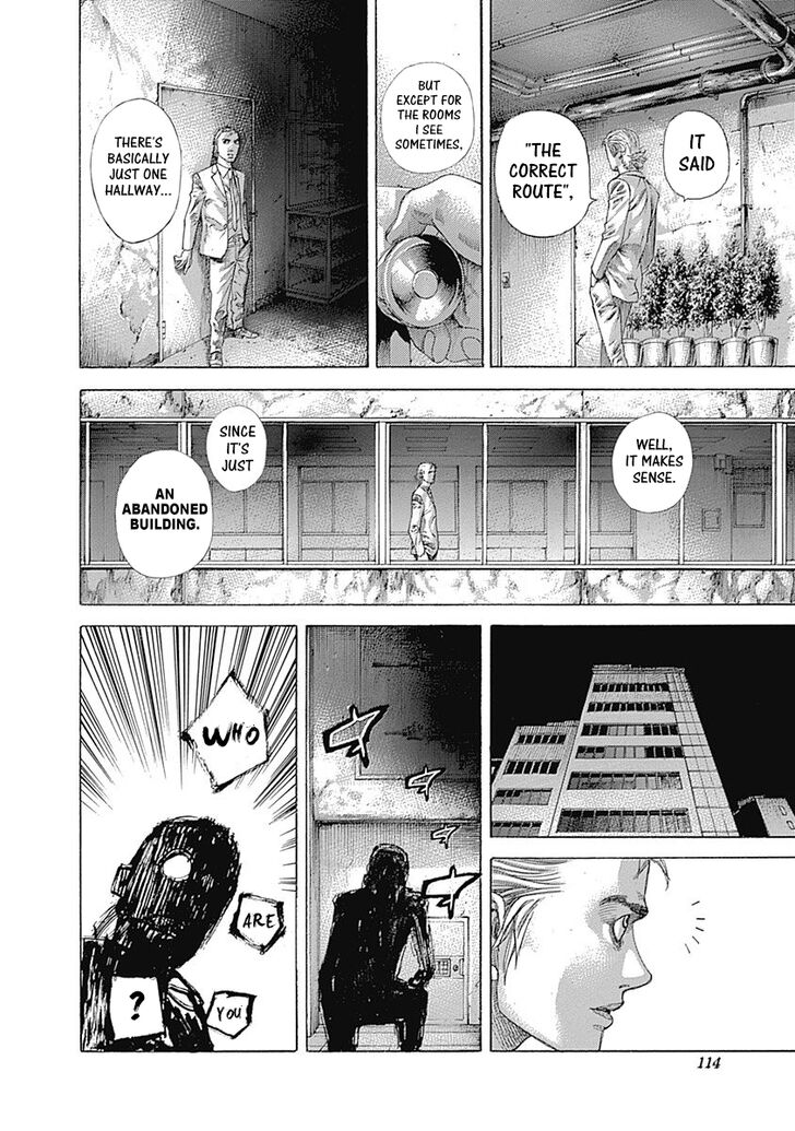 Read Usogui en Manga Online