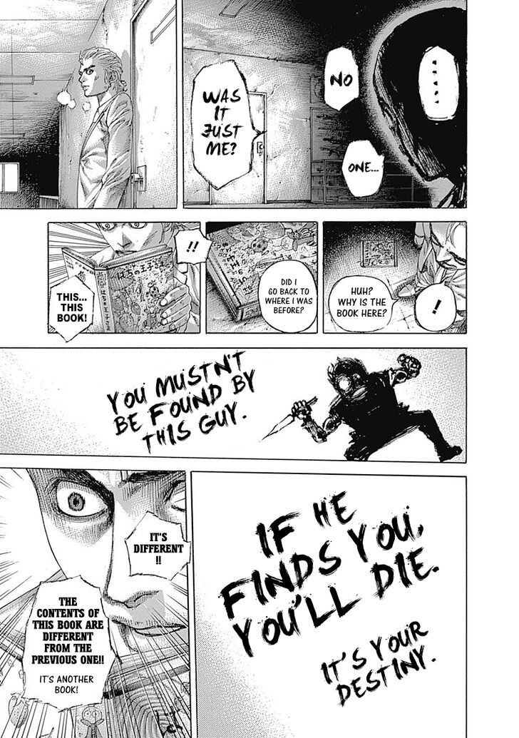 Read Usogui en Manga Online