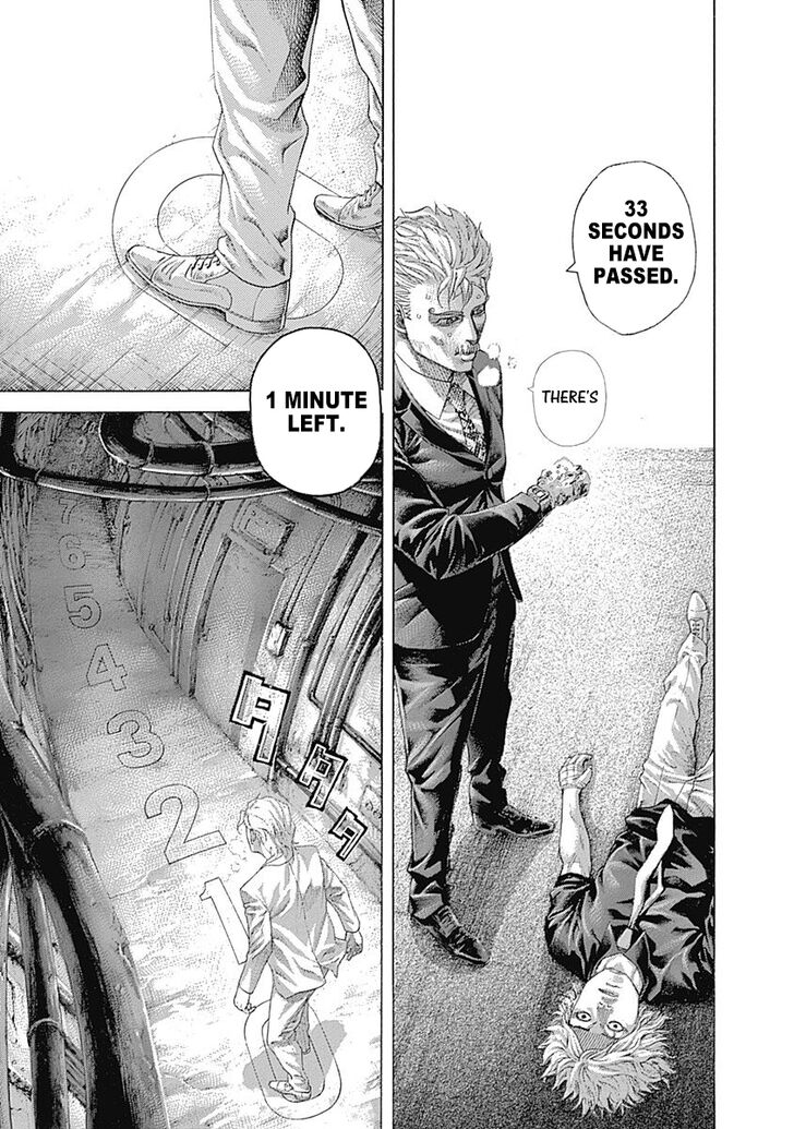 Read Usogui en Manga Online