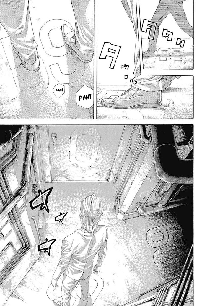 Read Usogui en Manga Online