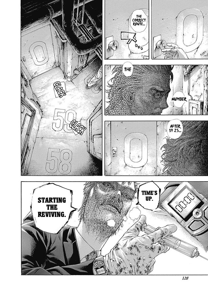 Read Usogui en Manga Online