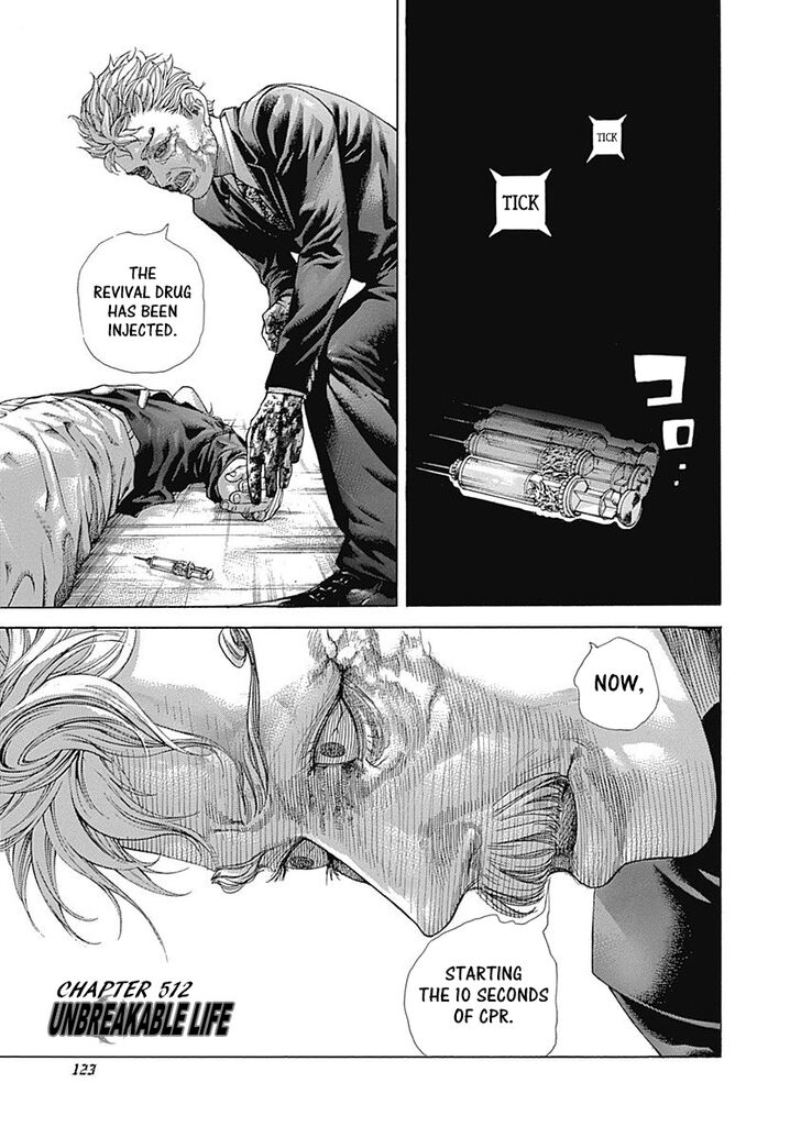 Read Usogui en Manga Online