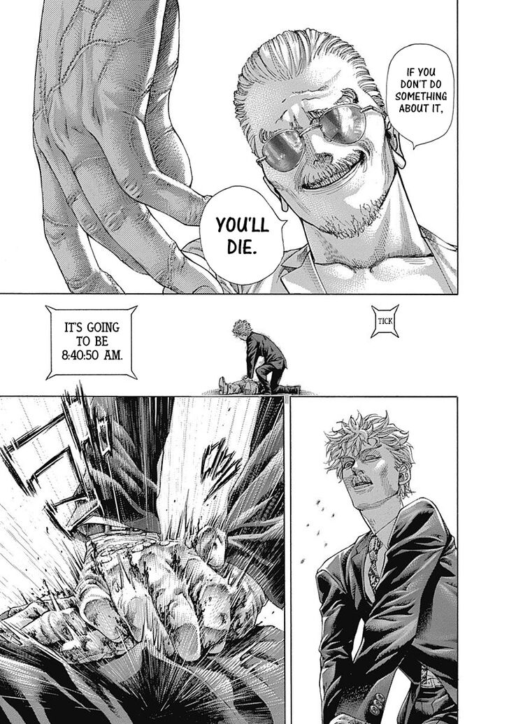 Read Usogui en Manga Online