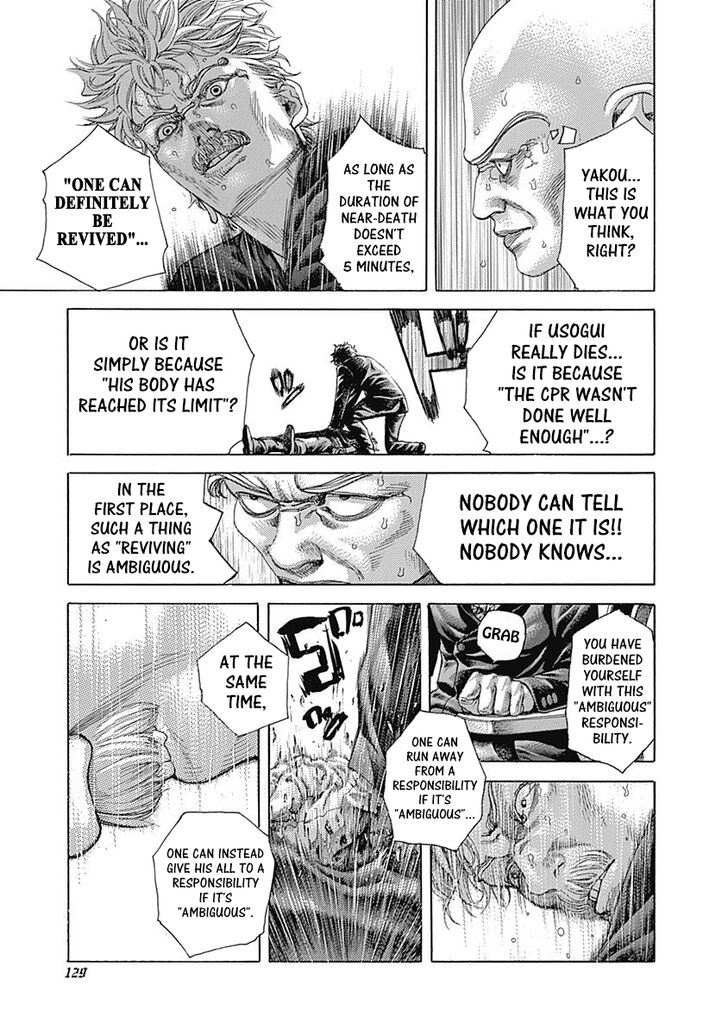 Read Usogui en Manga Online