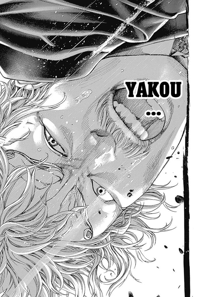 Read Usogui en Manga Online