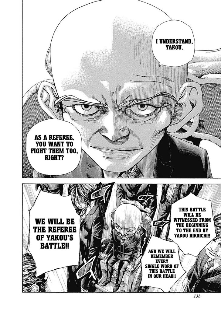 Read Usogui en Manga Online