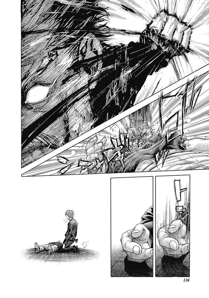 Read Usogui en Manga Online