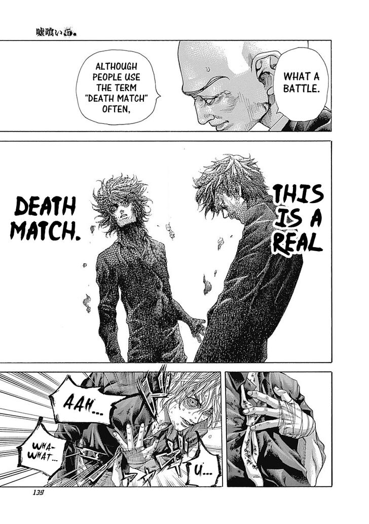 Read Usogui en Manga Online