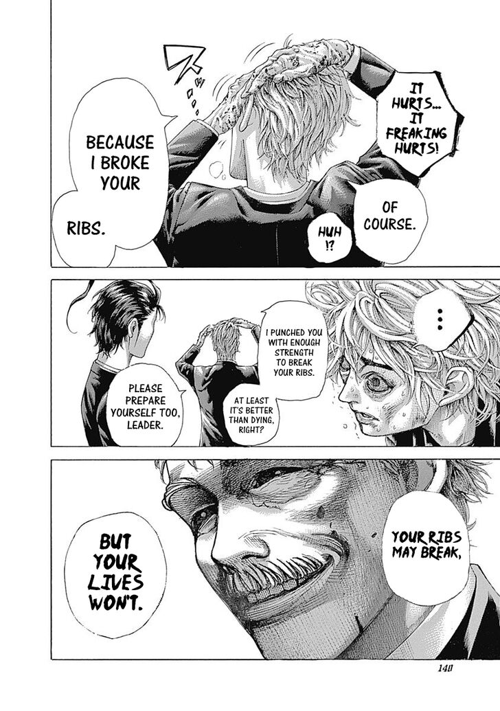 Read Usogui en Manga Online