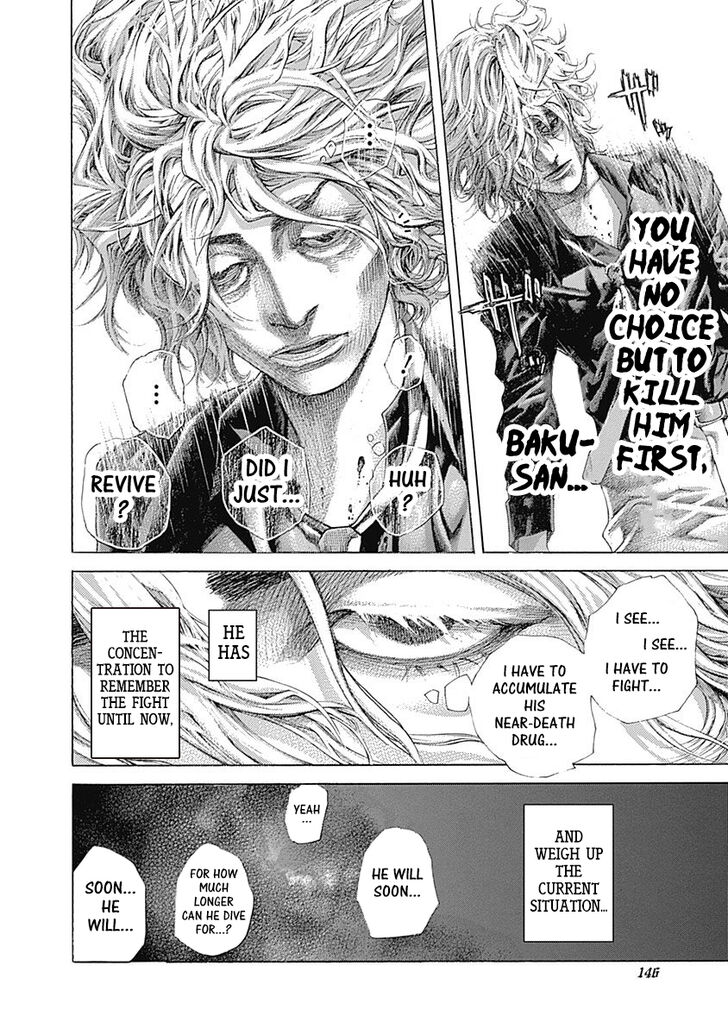 Read Usogui en Manga Online