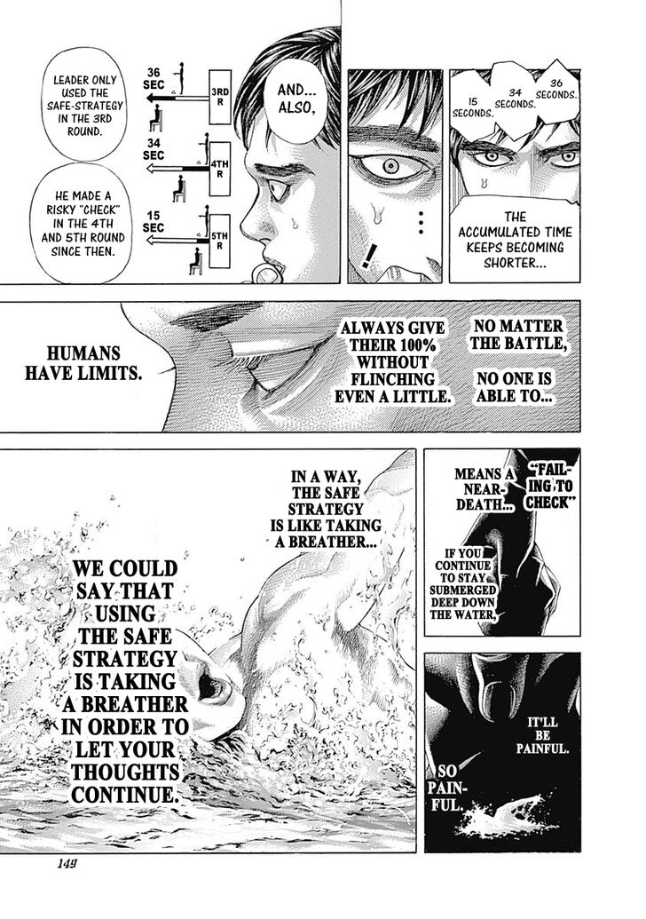 Read Usogui en Manga Online